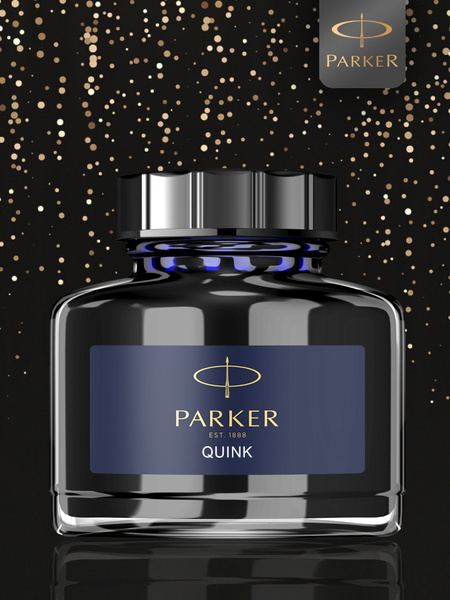 Перьевая ручка с картриджем. Чернила parker, 57мл, черные. Чернила parker (черные) какой объем. Чернила parker, 57мл, синие. Quink ink z13 синий.