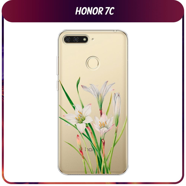 Силиконовый чехол на Honor 7C/7A Pro/Huawei Y6 Prime 2018 / Хонор 7С ...