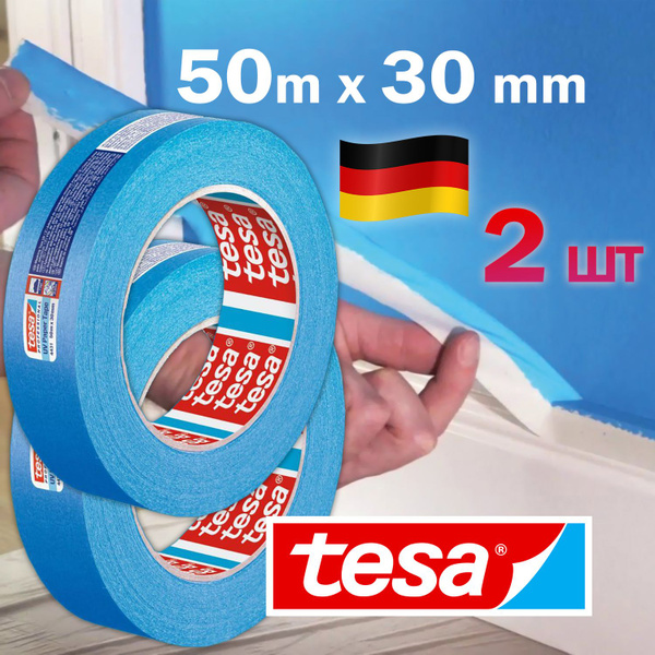 Малярная лента tesa 104217_синий_синий 30 мм 50 м, 2 шт - купить с ...