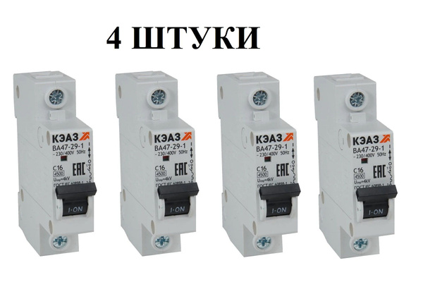 Автоматический выключатель moeller pl c 32/2. Выключатель автоматический ва47-29 1р 16а. Автоматический выключатель iek 25а 1п. 1а хар. Автоматы защиты мини мини.