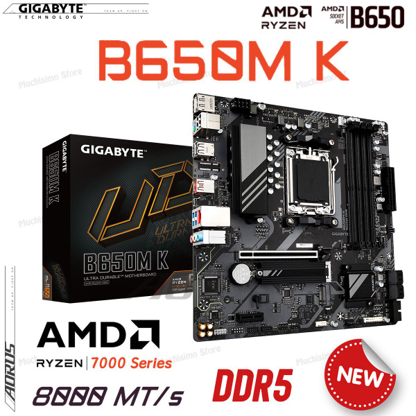 Материнская плата Gigabyte GA B650M K купить по низкой цене с доставкой ...