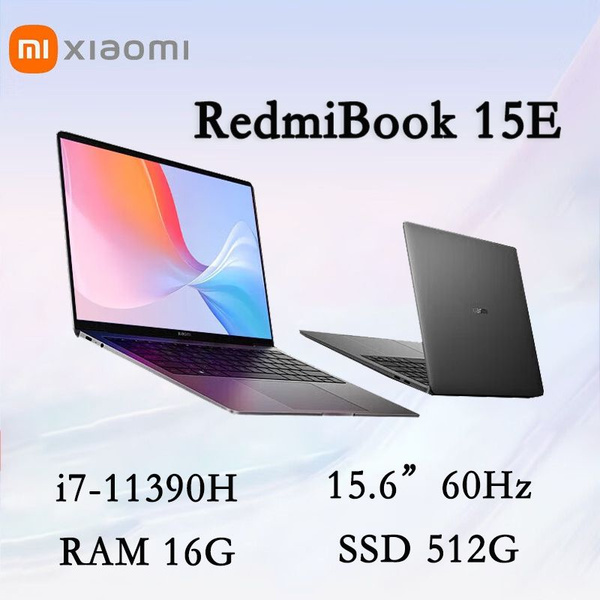 Ноутбук Redmi Book 15E, темно-серый купить по низкой цене: отзывы, фото ...