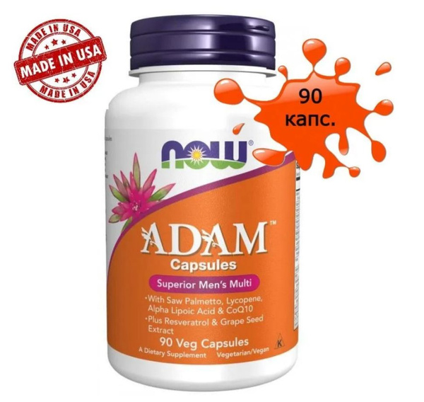 Мультивитаминный комплекс "Адам", Now "Adam", 90 капсул / Витамины для ...