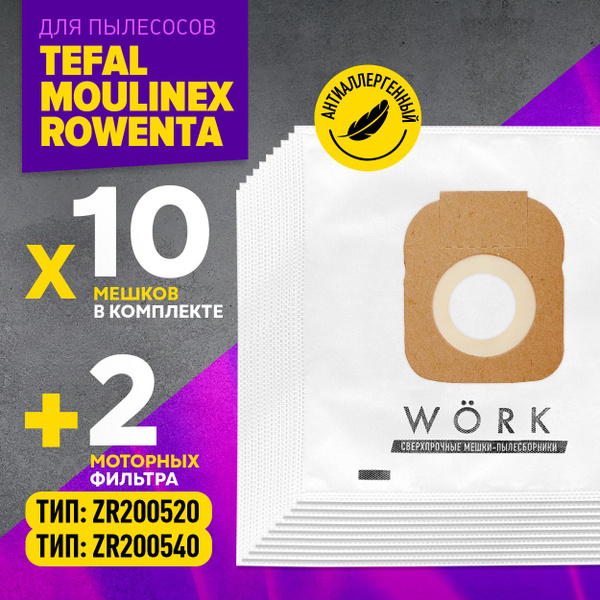 Мешки для пылесосов Tefal, 10шт. купить на OZON по низкой цене (1260036130)