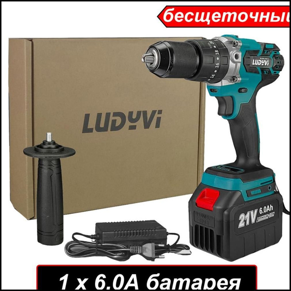 шуруповерт бесщеточный 21В, 1 батареи по 6,0 Ач, 115 Нм ...