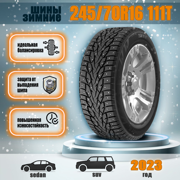 Шины для легковых автомобилей Zmax Tire 245/70 16 Зима - купить в ...