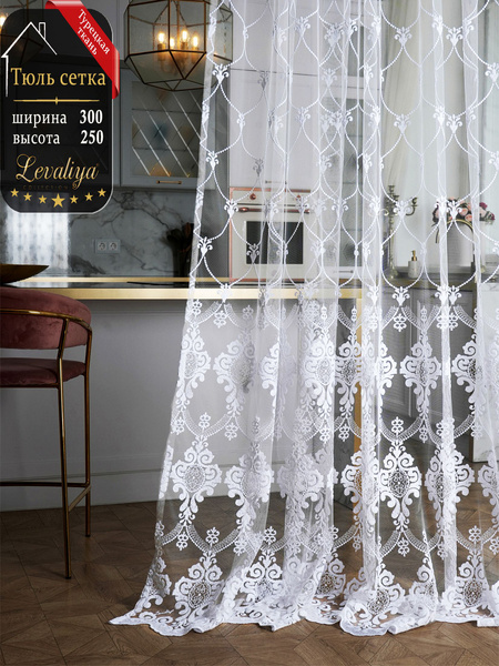 Тюль Levaliya 24404, Полиэстер, 250х300 см - купить в интернет-магазине ...