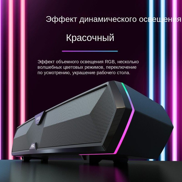 Умная колонка Edifier Динамик EDIFIER-M30 Bluetooth 5.3 - купить по ...