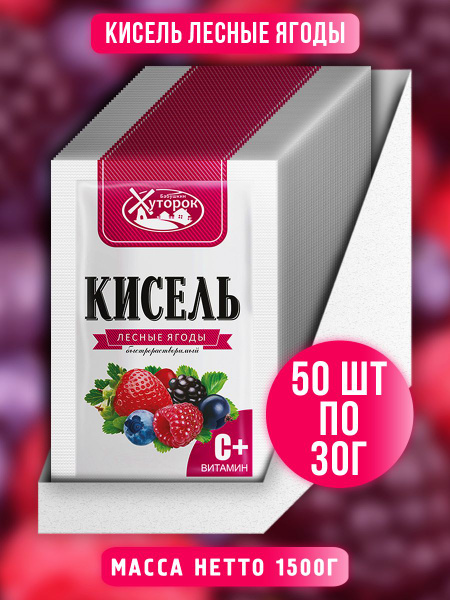 Кисель быстрого приготовления Ozon