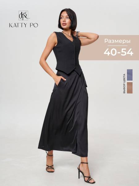 Юбка Katty Po - купить с доставкой по выгодным ценам в интернет ...