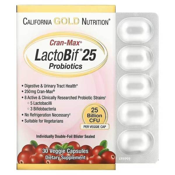 LactoBif 25, пробиотики Лактобиф, 25 млрд КОЕ + 250 мг концентрата ягод ...