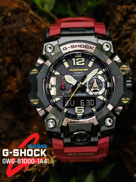 Gshock deals mudmaster black