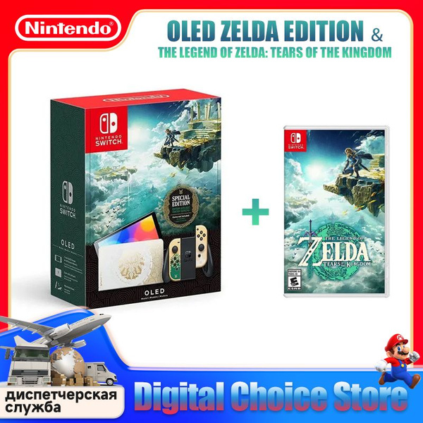 Игровая консоль Nintendo Switch OLED The Legend of Zelda and The Legend ...