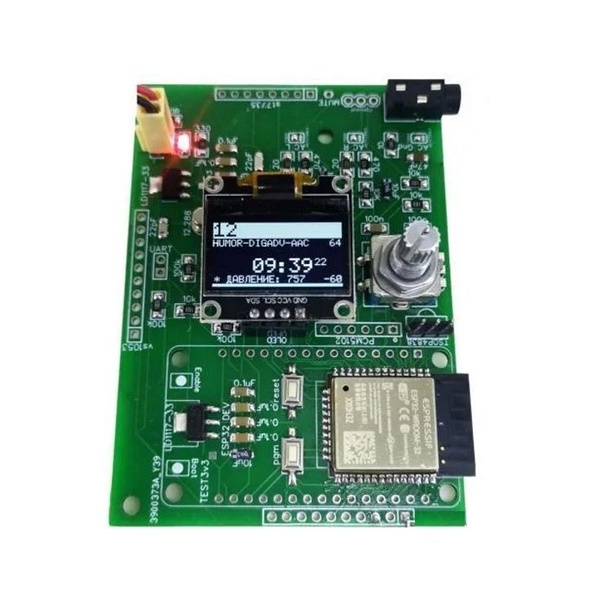 WiFi интернетрадио на ESP32 / Набор деталей для сборки BCH K052 WiFi