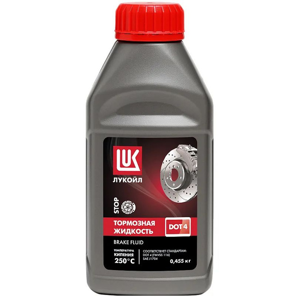 Жидкость тормозная ЛУКОЙЛ (LUKOIL) нет DOT 4 - купить по доступной цене ...