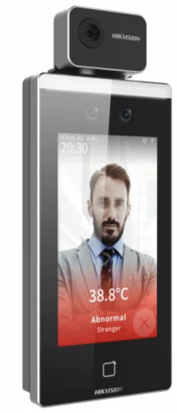 Система распознавания лиц Hikvision DS-K1TA70MI-T - купить по низким ...