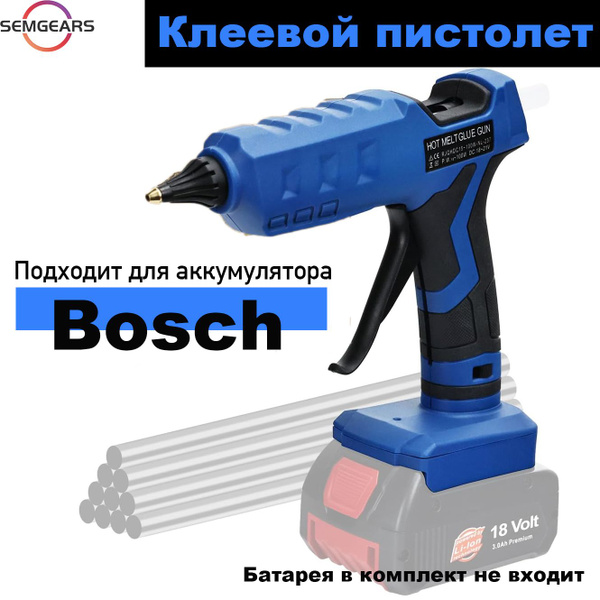 Клеевой пистолет для Батарея Bosch с Набор клеевых стержней ...
