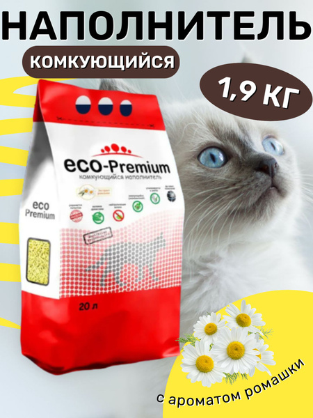 ECO-Premium Наполнитель Древесный Комкующийся Ромашка 1900г. - купить с ...
