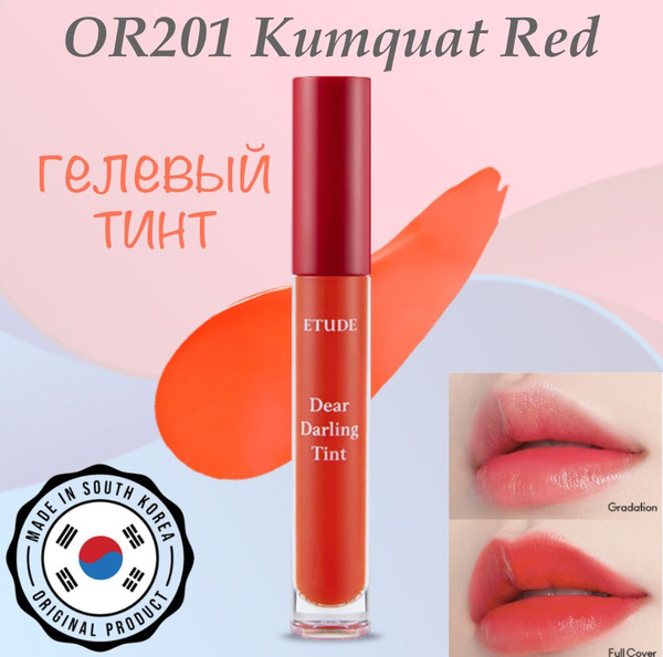 Etude House Гелевый тинт для губ Et.Dear Darling Water Gel #Kumquat Red ...