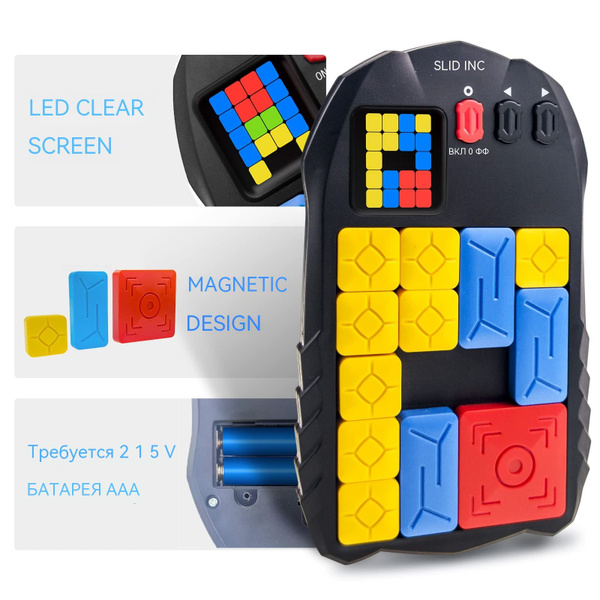 LingLink Электронная головоломка Super Slide - 500 увлекательных ...