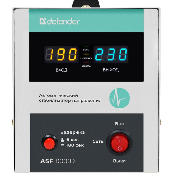 Стабилизатор напряжения Defender ASF 1000D напольный 600 Вт купить по ...