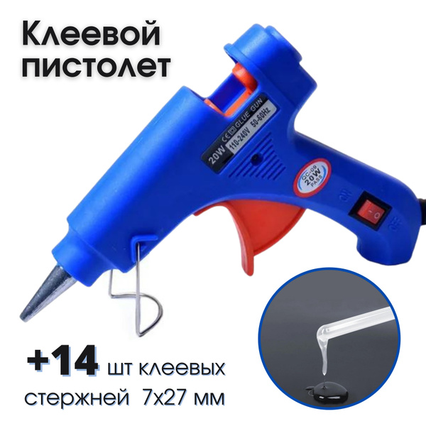 Набор клеевой пистолет для рукоделия и строительных работ (горячий клей ...
