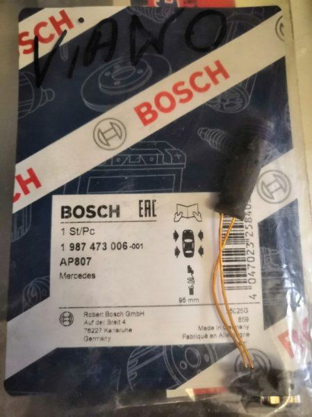 Очиститель hg 2207 двигателя. 1 987 473 006. Кварц для автомобиля для кузова спрей. Fr replica mr5189. Твил-сатин с синтетикой.