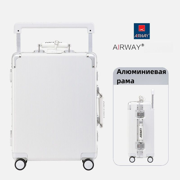 Чемодан AIRWAY, Пластик, 62 см, 68 л - купить с доставкой по выгодным ...
