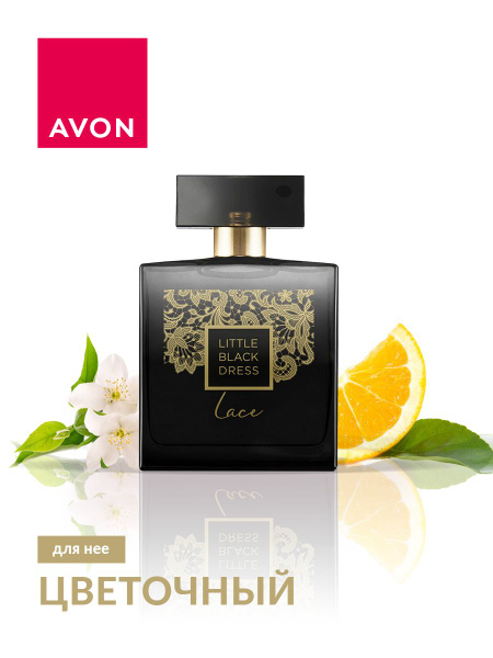 AVON little Black dress Вода парфюмерная 100.1 мл (1636027899)
