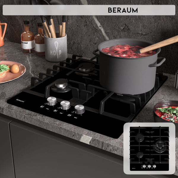 Газовая варочная панель Beraum HG-3G107 купить по низкой цене с ...
