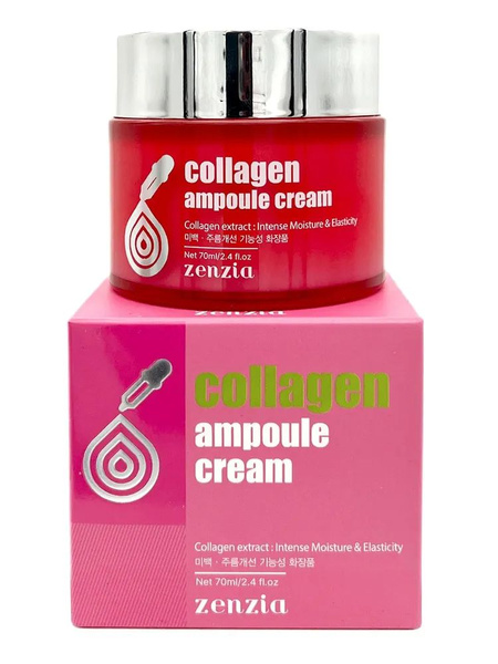 Zenzia Крем ампульный для лица с коллагеном, Корея, Collagen Ampoule ...