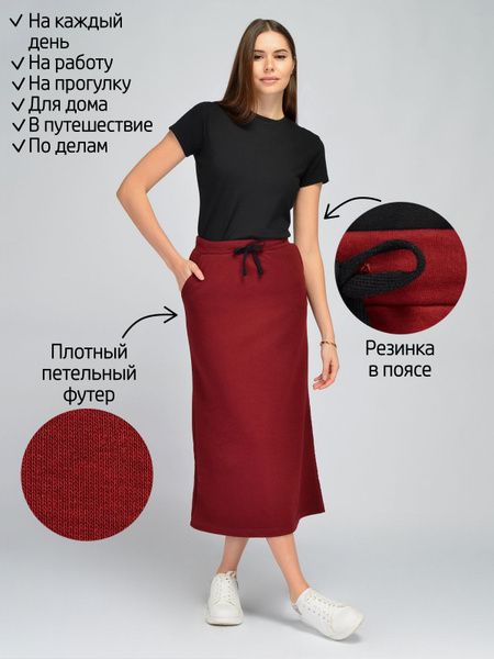 Юбка Женский VISERDI бордовый Трикотаж, Хлопок прямая, размер 52 Без ...