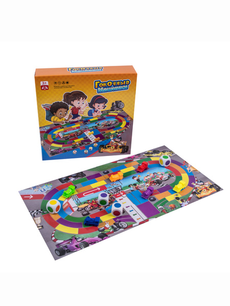 Настольная игра ZLW "Гоночные машинки" для детей, семьи, компании ...