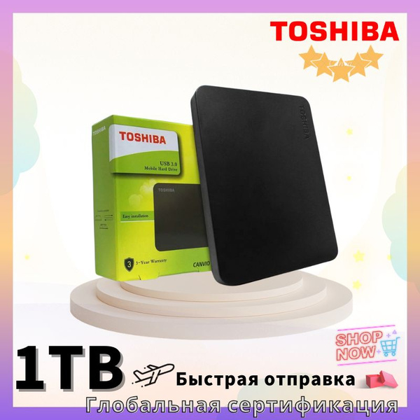 Toshiba 1 ТБ Внешний жесткий диск (HDTB410YK3AAH) - купить с доставкой ...