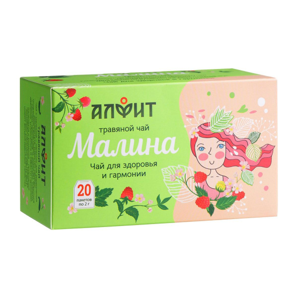 Малиновый чай Алфит, 20 фильтр-пакетов - купить с доставкой по выгодным ...