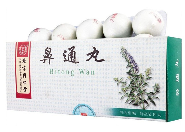Би Тун Вань Битун Вань при рините, гайморите, синусите. Bitong Wan (ТКМ ...