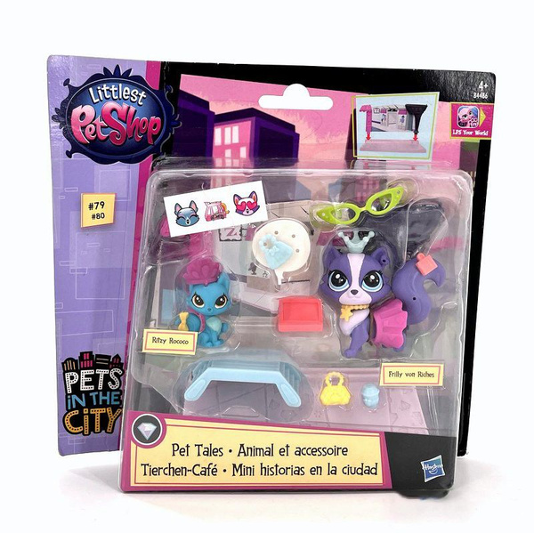 Littlest Pet Shop Милая кукла-питомец с большими глазами - купить с ...