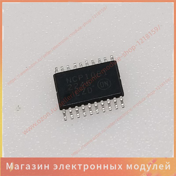 Lot De 5 Circuits Intégrés NCP1081DER2G TSSOP-20, Pour Projets électroniques Et Réparations