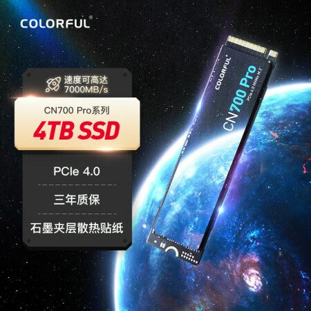 4 ТБ Внутренний SSD-диск Colorful CN700 PRO 1TB (qch-cn7004tbpro-yp ...