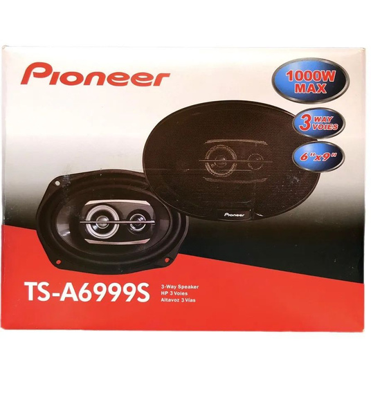 Автомобильные колонки Pioneer TS-A6999S 6"x9" трехполосная коаксиальная ...