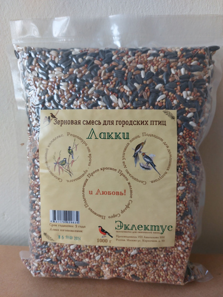 Корм для лесных и парковых птиц. купить на OZON по низкой цене (1020721435)
