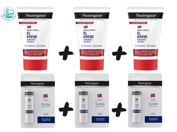 Neutrogena Norwegian Formula Крем для рук без запаха для сухой и ...