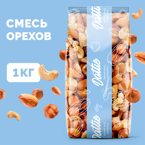 Смесь орехов (кешью, миндаль, фундук) Dattie, 1 кг купить на OZON по ...
