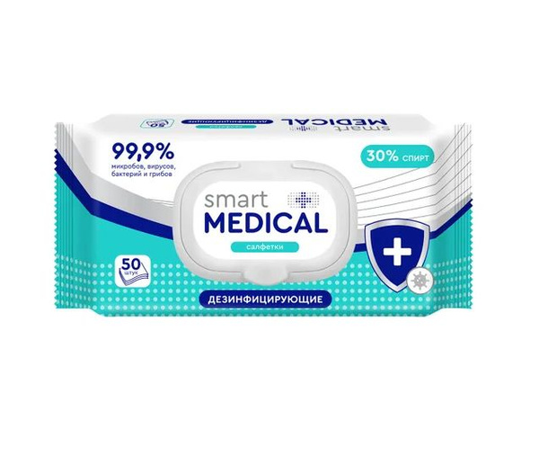 Влажные салфетки medical, дезинфицирующие, с пластиковым клапаном, 50 ...