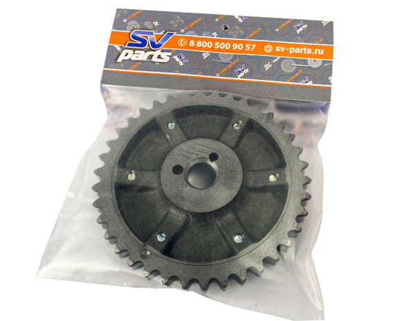 Звездочка ГРМ ВАЗ 2101-2107 распредвала регулируемая разрезная SV-PARTS ...