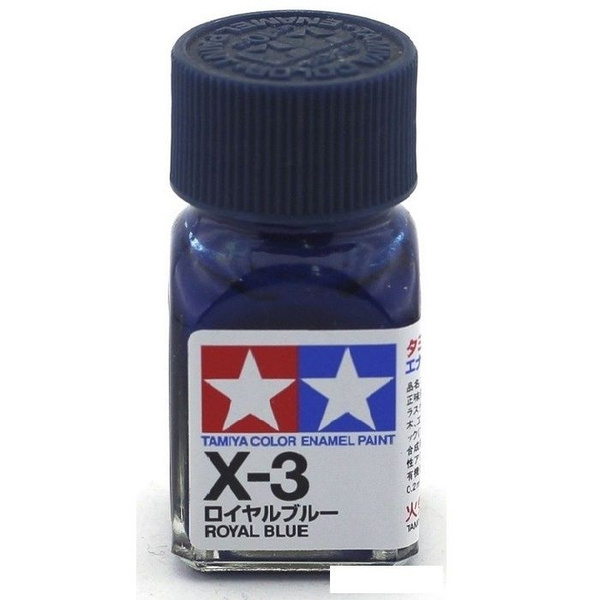 X 3 Royal Blue Gloss Enamel Paint 10 Ml королевский синий глянцевый