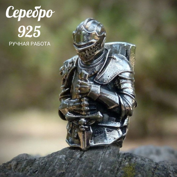 Характеристики Рыцарь - Рыцарь Dark Souls - Dark Souls - Компьютерная ...