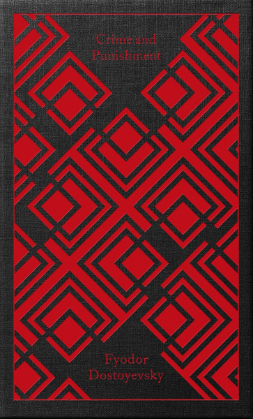 Характеристики Crime and Punishment / Dostoyevsky Fyodor / Книга на ...