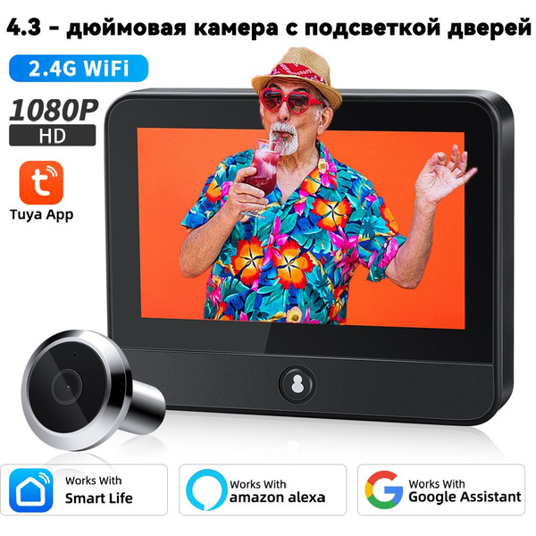 Видеоглазок 4.3" Tuya WiFi радар Дверной глазок Камеры,Без карты памяти ...
