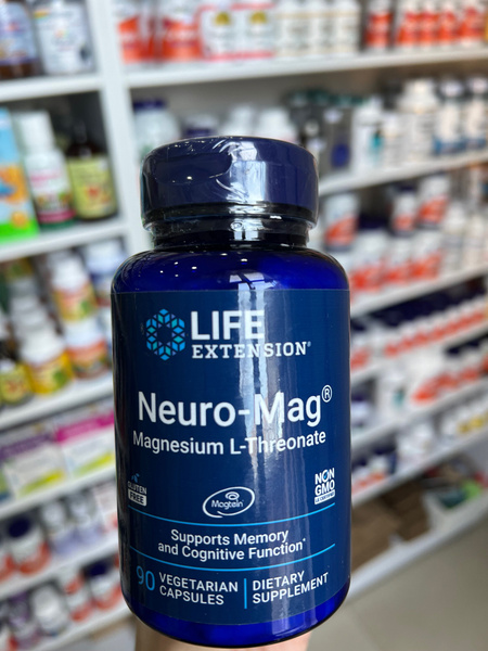 Магний Л-треонат (нейро-маг) Life Extension Neuro-Mag Magnesium L ...